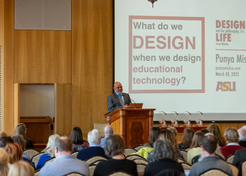 What Education Can Be: Cluff Annual Lecture and Awards